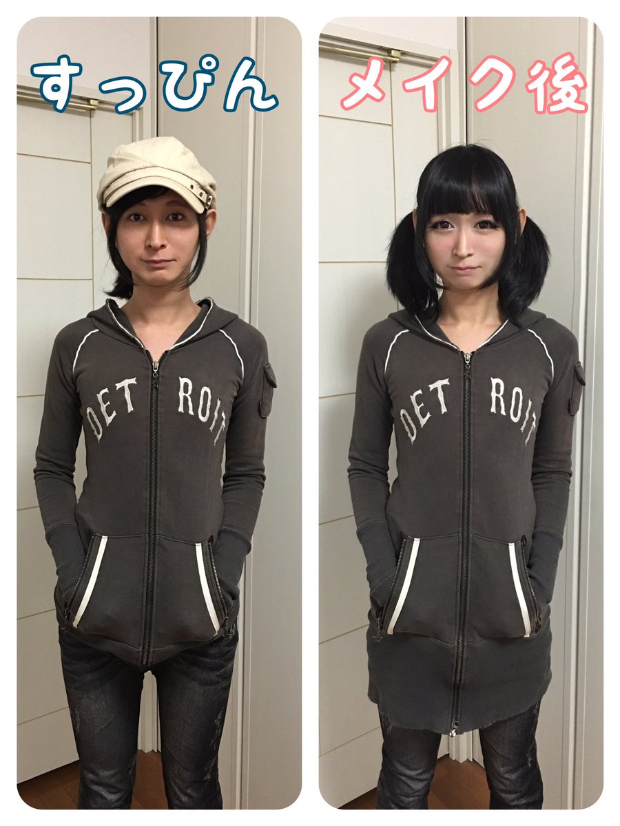 谷 琢磨 実物