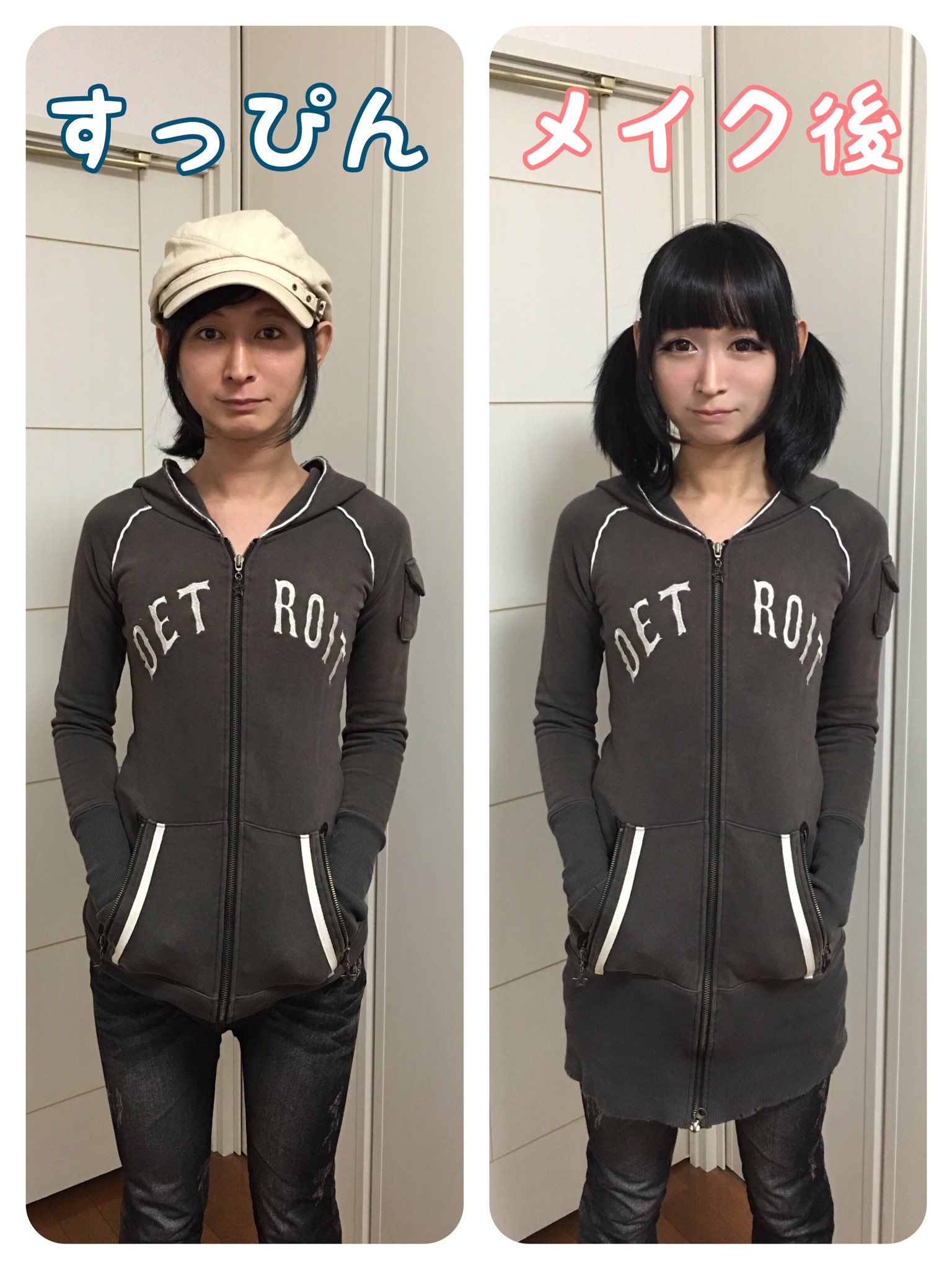 谷 琢磨 実物
