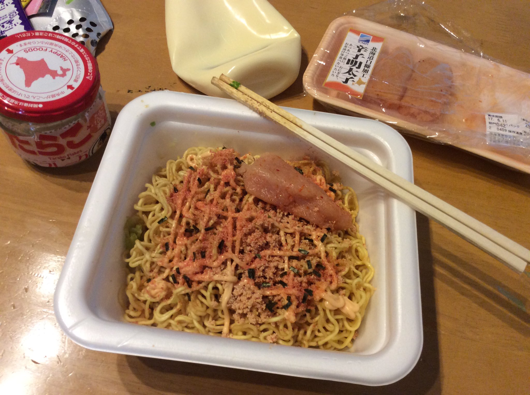 ハイパー道楽 on X: 