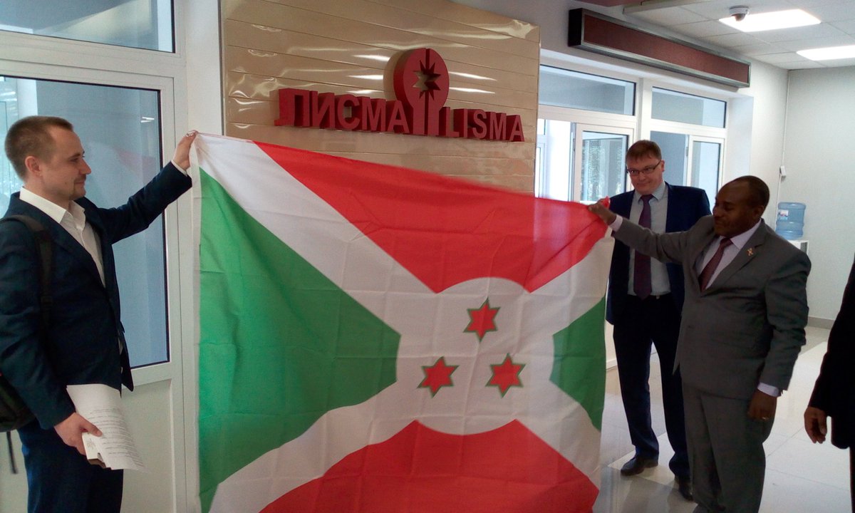 IsidoreNtira's tweet photo. Les dirigeants de #LISMA ont confirmé hier à SE @ButoreJ que les équipements pr implanter l'usine TLINNO au arriveront au #Burundi en 7/2017 https://t.co/mXckDflF79