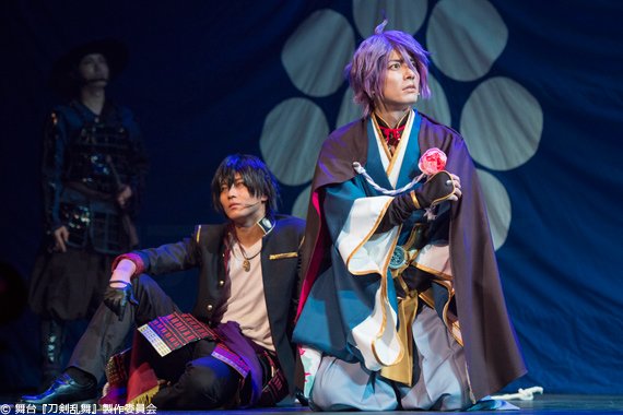 舞台 刀剣乱舞 義伝 暁の独眼竜 ゲネプロ報告まとめ Togetter 舞台 刀剣乱舞 義伝 暁の独眼竜 ゲネプロ報告まとめ Togetter