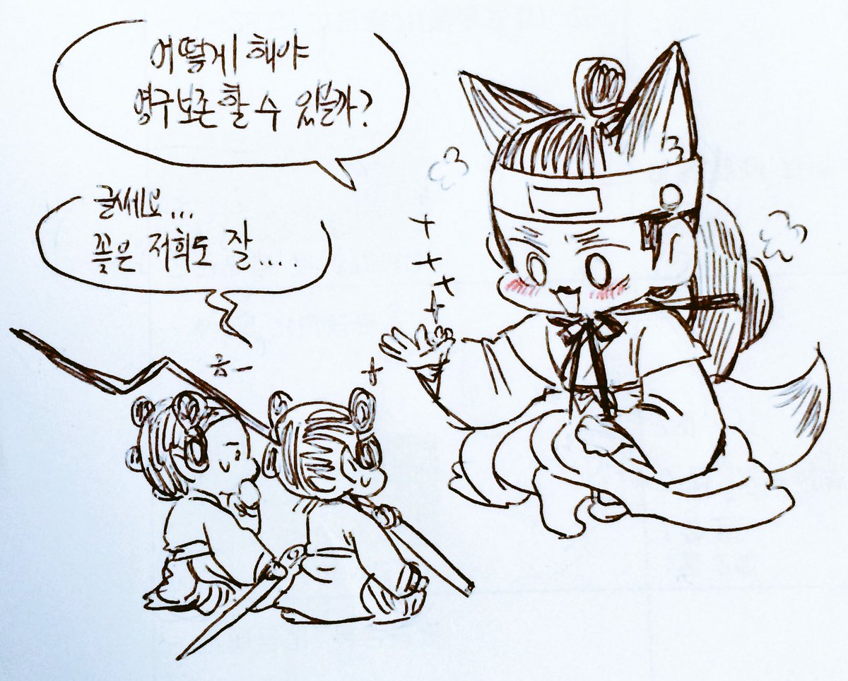 훙녕냥!! 