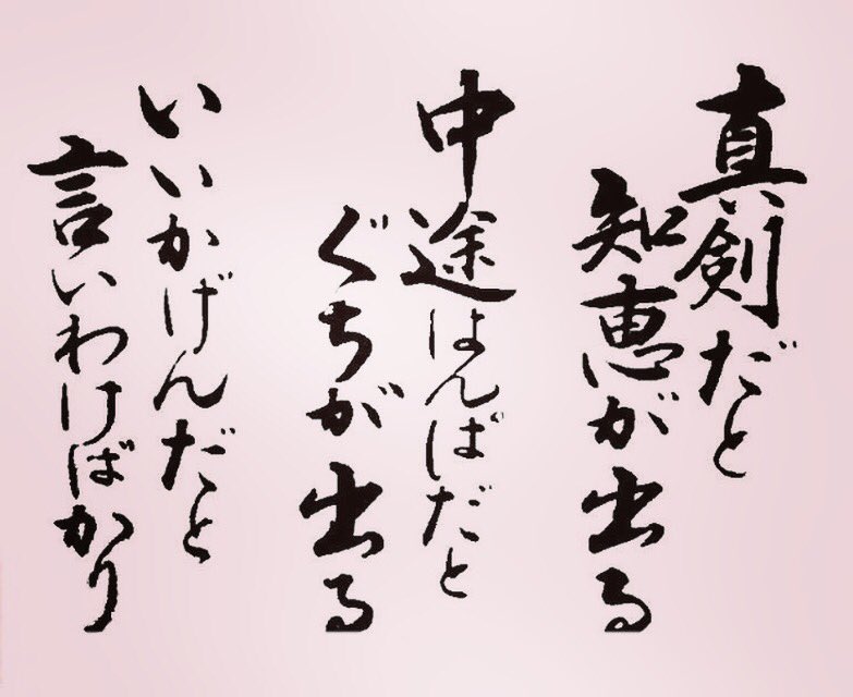 clubDestiny_t's tweet photo. 定休日あけの更新です。また1週間
頑張りまっしょい٩( ᐛ )و本日は早割
りdayです。0:00までに ご来店されたら料金割となります。是非お待ち
しております。▫️6/17チームEプレ
ゼン着々と準備しております。
又、詳しくは報告いたしますね。
#clubdestiny https://t.co/9JRXQ8pTlS