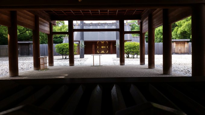 2ｍの大きな刀 名古屋 熱田神宮 へ太郎太刀を観に行こう Icotto イコット