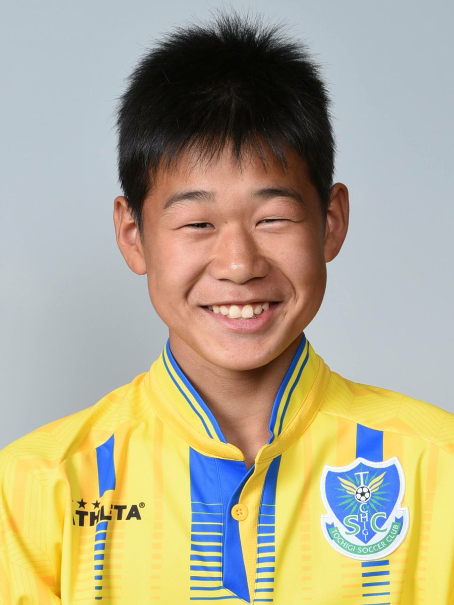 栃木sc公式 Tochigi Sc Auf Twitter アカデミー ｊリーグ アカデミープレーヤー ｕ １３ トレーニングキャンプ に栃木ｓｃジュニアユース所属の上野大地選手が選出されましたのでお知らせ致します 詳細はこちら T Co Gd7mmoeqvw Tochigisc