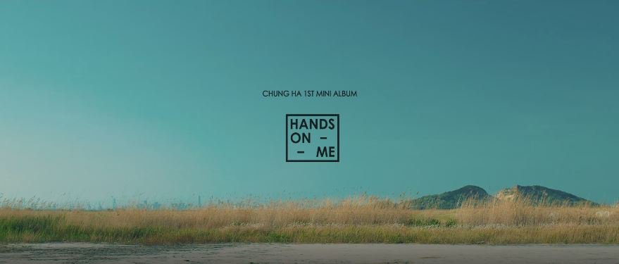 chunghainfo's tweet photo. 'Why don't you know' 의 뮤비를 촬영한 이곳은 외국이 아니라 경기도 화성시 어섬이다. AWESOME! https://t.co/bAnx6jWlFv