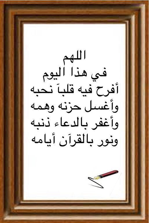 EsamAli96851687's tweet photo. https://t.co/7Q92B1E6eG