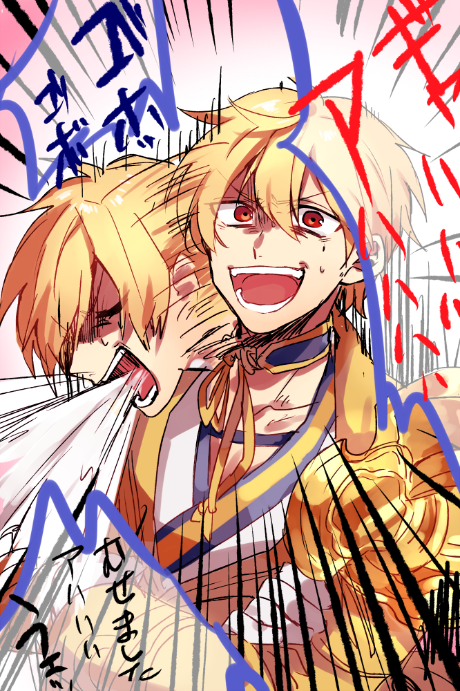 Kitiyosi はわーー ありがとうございます ありがとうございます 画面がゴールド しかも普段から高笑いしてるので何気に違和感がない きちよしさんのイラスト 陰ながら好きだ と見ていたのですが どうしてもギルガメッシュ合いそうだ