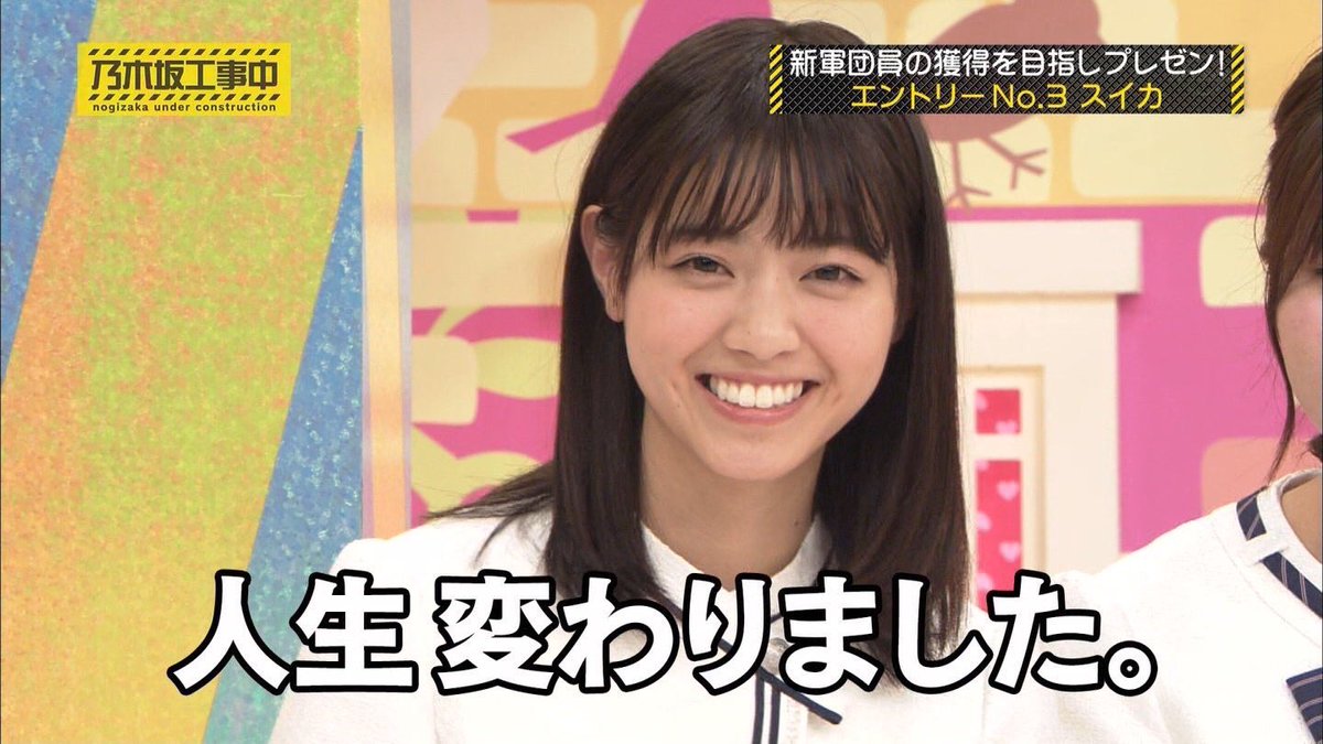 よっしー様 ヨッシー on X