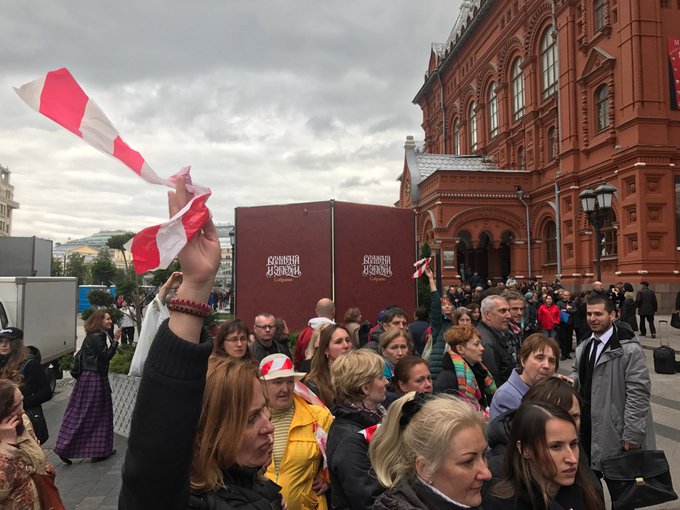 Переглянути зображення у Твіттері