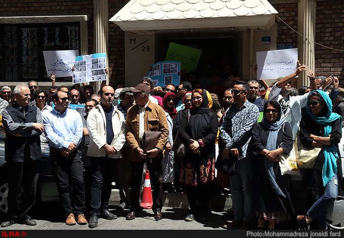 Bild auf Twitter anzeigen