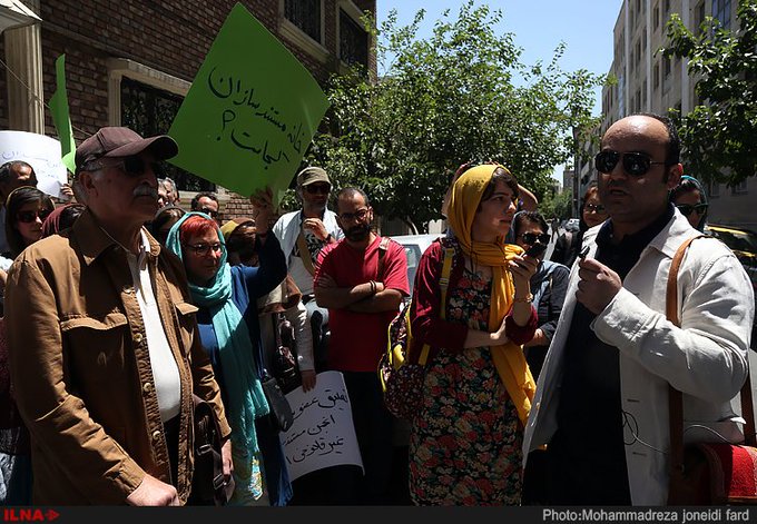 Bild auf Twitter anzeigen