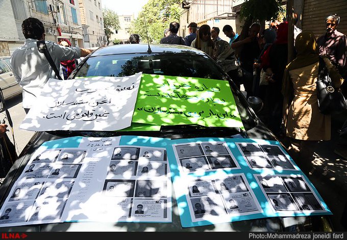 Bild auf Twitter anzeigen