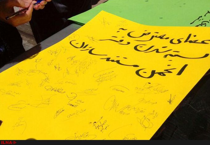 Bild auf Twitter anzeigen Bild auf Twitter anzeigen