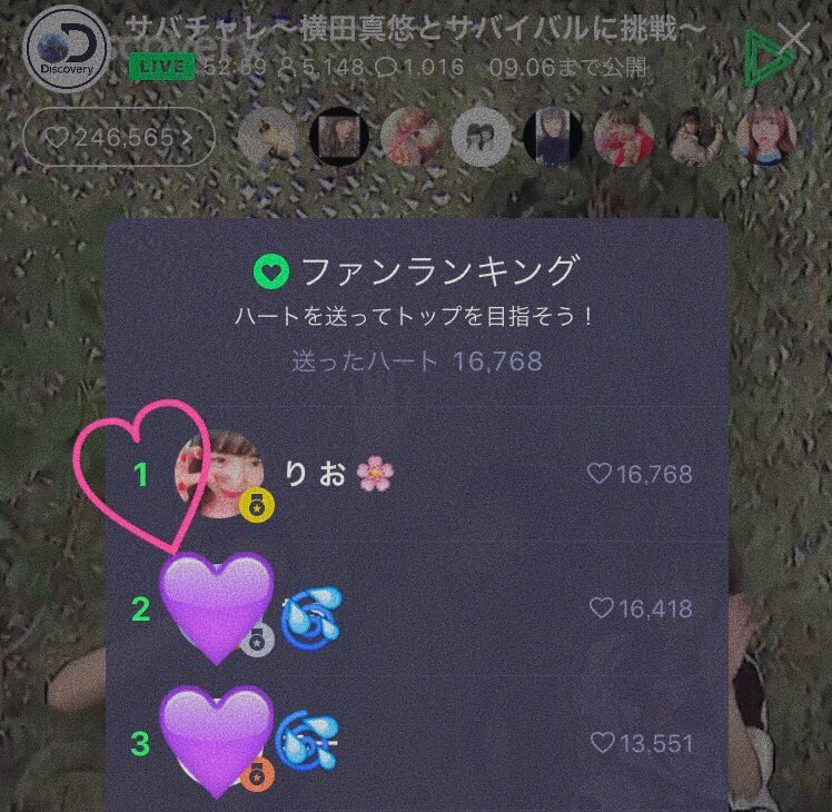____mayuu630's tweet photo. @mayuuuuu_99 

ハートも頑張ったよう～🖖🏻💗💗
最高の可愛さだった（；；）♡ https://t.co/j2b7aapovJ