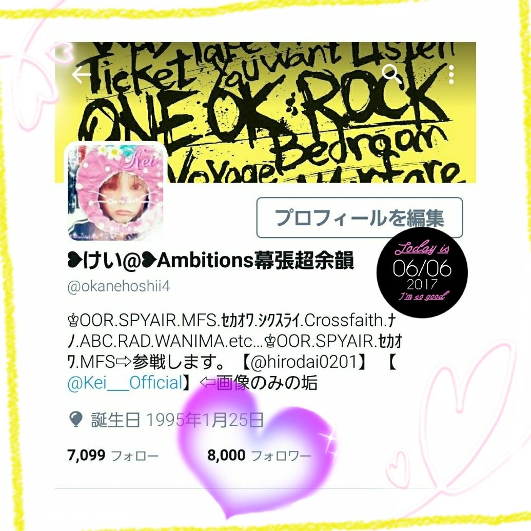 okanehoshii4's tweet photo. .
ﾊﾞｲﾄ終わって携帯みたら…
ﾌｫﾛﾜｰさん
【8000人さん】になってました。🤗

私が毎日Happyなのは
みんなが優しく声かけてくれるからです。
こんなんと仲良ししてくれて
årîgätø♬♡
これからもよろしくです。(*ᴗˬᴗ)⁾⁾⁾ https://t.co/V2hrtQpgRf