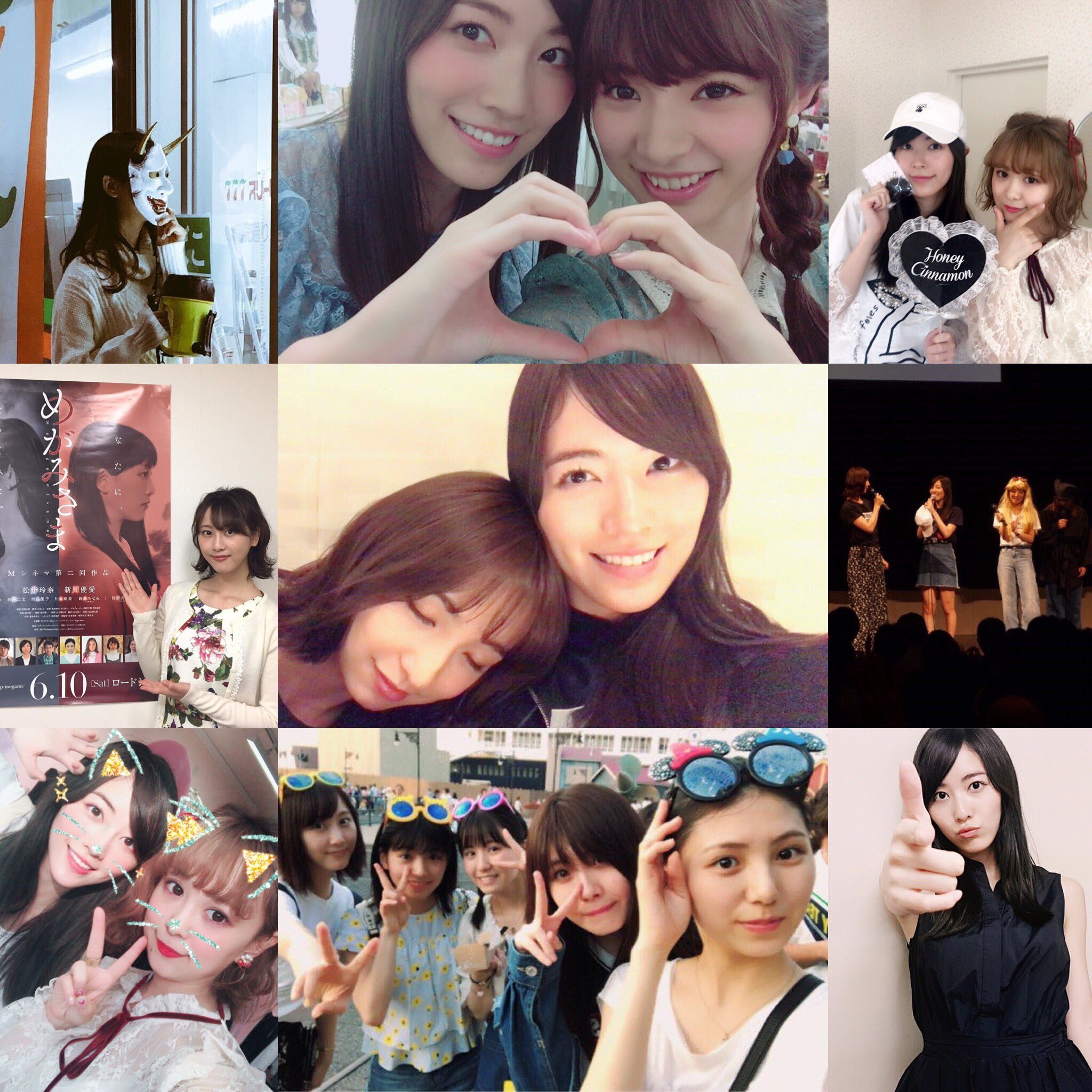 Nana 6月3日 土 珠理奈は限界突破ライブ Usj 出演 終わってまりちゃんのfcイベントへ プロレス好き衣装さんとプロレスについて語り合う 豆腐プロレス 玲奈ちゃんはお仕事前にチームeの後輩たちとディズニーへ 松井珠理奈 松井玲奈 T Co