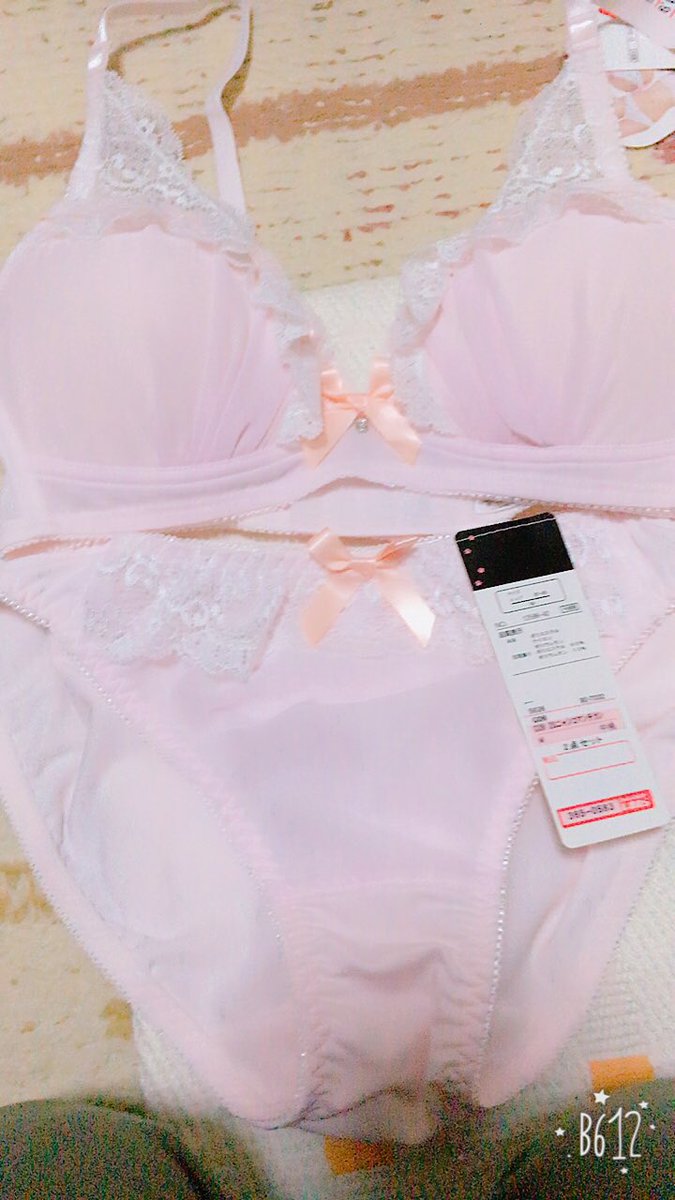 霧弥 On Twitter しまむらに ぶらにゃーなる可愛い商品が これは推しに着せなければなりません 写真はマンチカンのぶらにゃー 5 6種類の色と猫の種類があり それによってブラやパンツのデザインが違います 尻尾もついてるから可愛いぞぉ 推しに 是非 百合