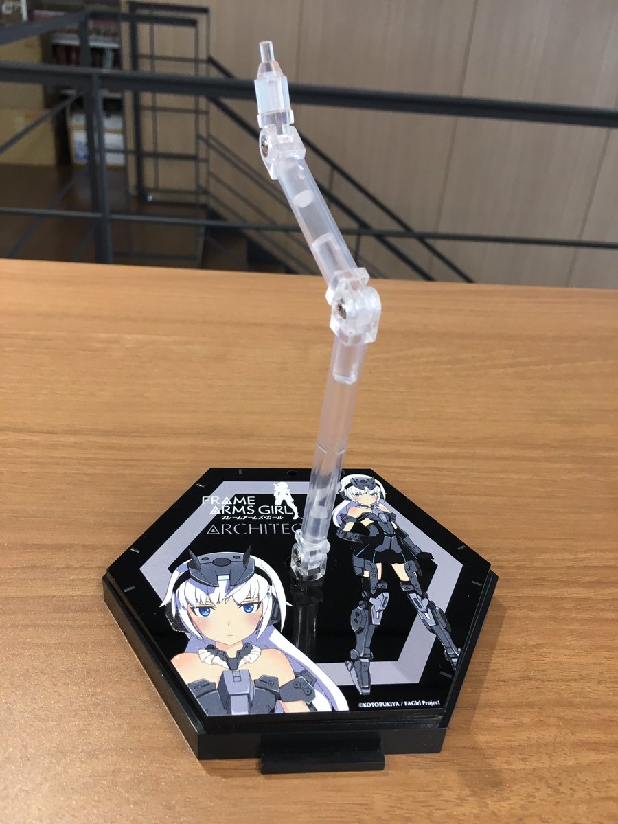 コトブキヤオンラインショップ V Twitter 初回限定盤 コトブキヤオンラインショップフレームアームズ ガール ミュージック アルバムvol 3 アーキテクト 迅雷 フライングベースにセット出来るアクリルキーホルダーが付属 Faガール T Co 9dsv5m8oby