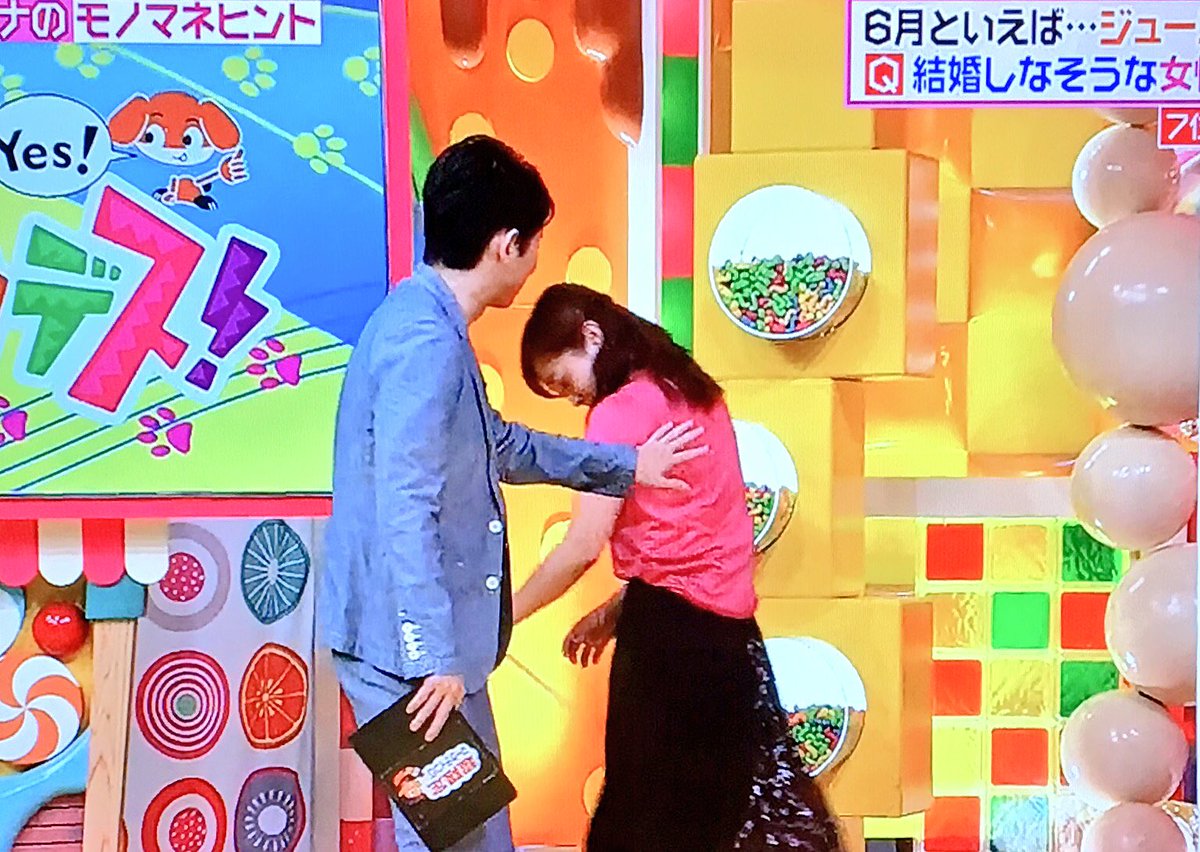 あずきっく ヒルナンデス 限定マーケ ワキ汗をチェックする水卜ちゃんとそれを隠す有吉さん 有吉 あんまり動くとちょっとワキ汗が Tシャツの 色的にね 水卜 まだ大丈夫ですw 有吉 まだ大丈夫です 6 2 あずきっく ヒルナンデス 限定マーケ ワキ汗をチェックする水卜ちゃんとそれを隠す有吉さん 有吉 あんまり動くとちょっとワキ汗が Tシャツの 色的にね 水卜 まだ大丈夫ですw 有吉 まだ大丈夫です 6 2