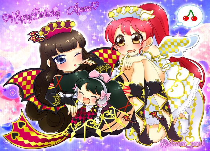 黒須あろま生誕祭17のtwitterイラスト検索結果 黒須あろま生誕祭17のtwitterイラスト検索結果