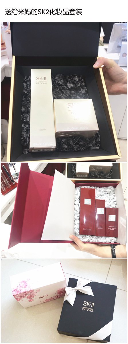 mickybaidubar's tweet photo. 【2017Birthday Support 】part2
#박유천 #ユチョン #yuchun https://t.co/As861vazOc