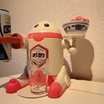 Diegoeichdi's tweet image. 🔊This sums up my life. 😌Follow 9gag
-
-
📹Hirake Goma | niconico
-
#9gag
#beerrobot #relatable #クライ君 #drinkingbuddies