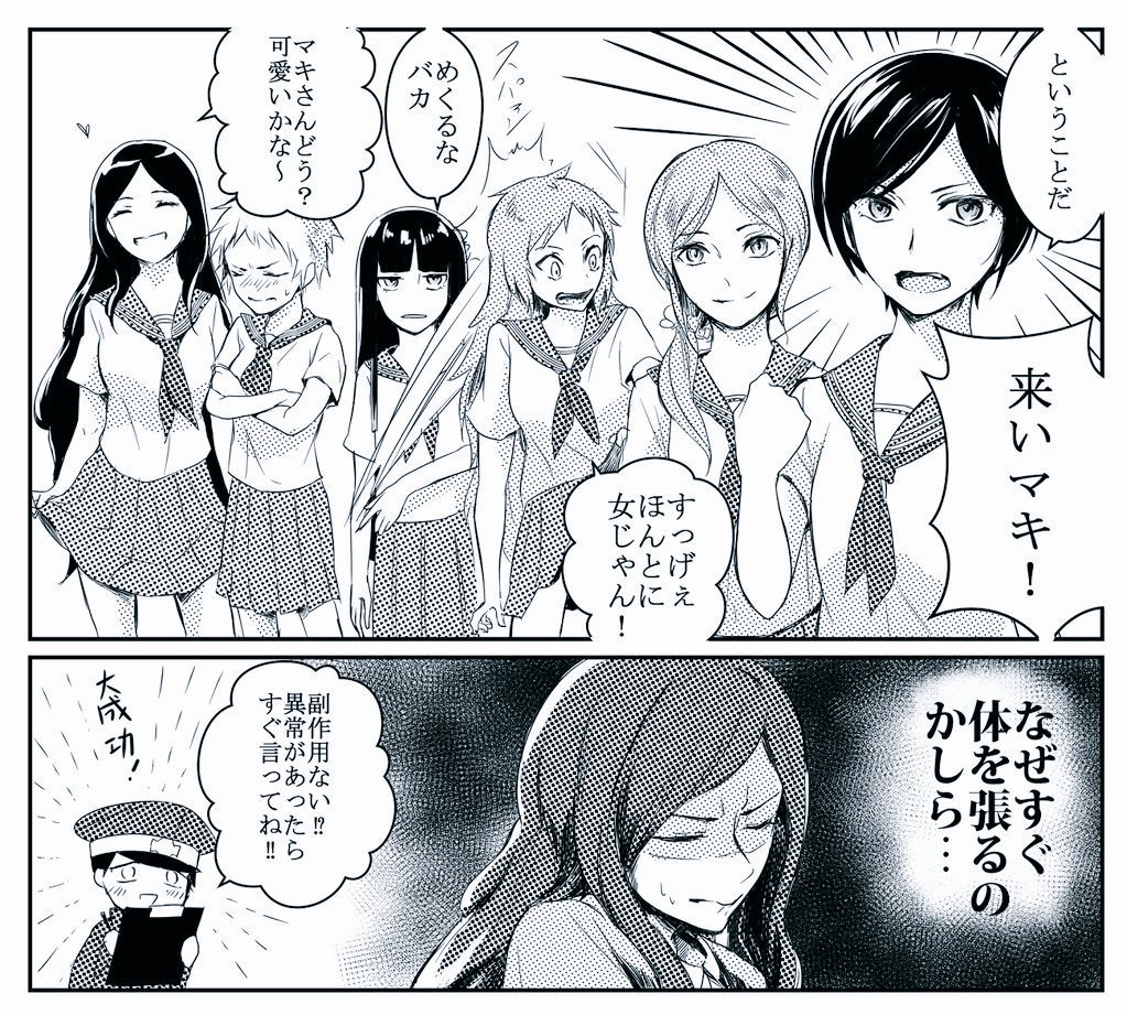 #2017年自分が選ぶ今年上半期の4枚 
人への捧げ物とかモノクロとかあるけどこのへん 