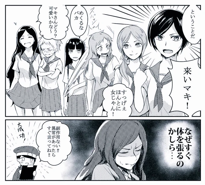 #2017年自分が選ぶ今年上半期の4枚 
人への捧げ物とかモノクロとかあるけどこのへん 