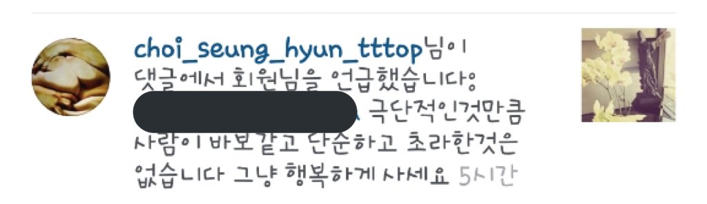 IMUKYOU_H's tweet photo. 진심어린 위로에 후회의 눈물 흘린 나를 다시 이렇게 바�� 사람이 오빤데... 정말 오빠 없인 안돼요 https://t.co/LNBhIHGLKo