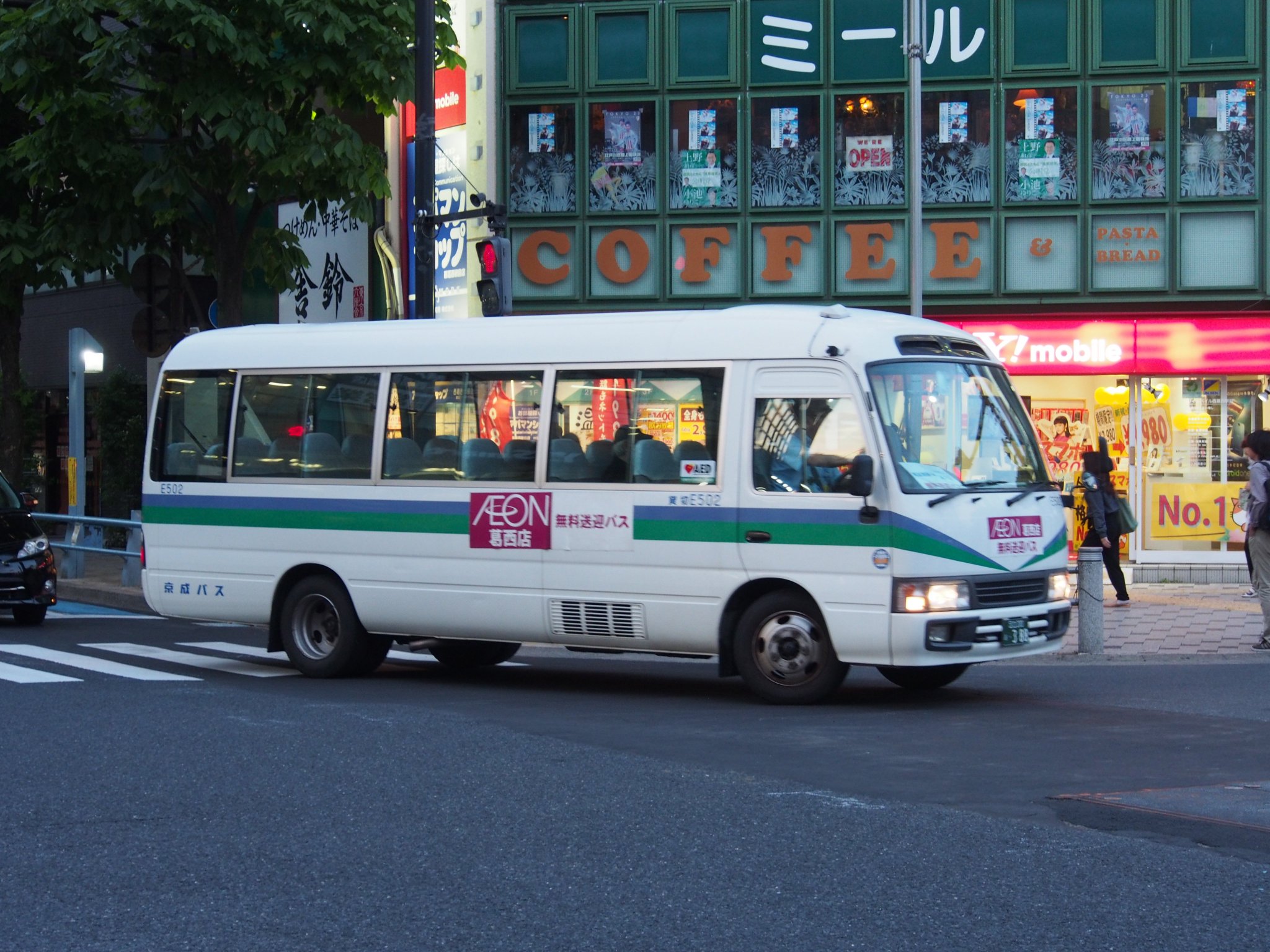 こみゅー 7月3日内田真礼flash立川 4日小倉唯relovecall横浜 イオン葛西店の無料送迎バス でポンチョe501が点検のためか こんなリエッセ2に遭遇 って京成バスe502 こみゅー 7月3日内田真礼flash立川 4日小倉唯relovecall横浜 イオン葛西店の無料送迎バス でポンチョe501が点検のためか こんなリエッセ2に遭遇 って京成バスe502