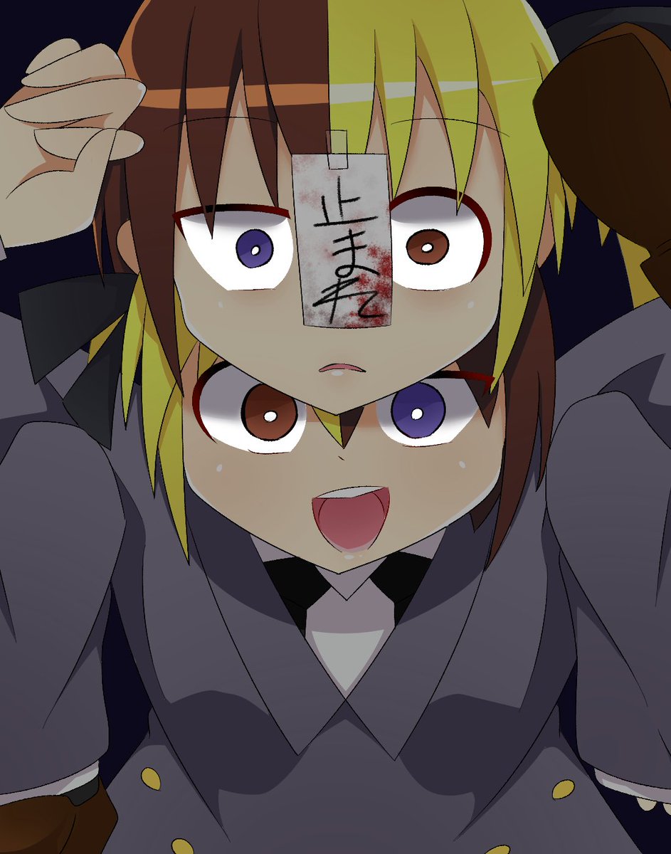 きまふみ かわいいソやーすニなャちゃん