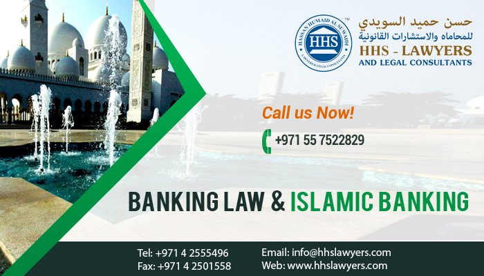 hhs_lawyers's tweet photo. Do you need Banking Law &amp; Islamic Banking Consultation?
Contact us Now: https://t.co/JBmwf7prIv
Call: +971 557522829
 #law #legal #UAE https://t.co/DEtgDTl9jJ