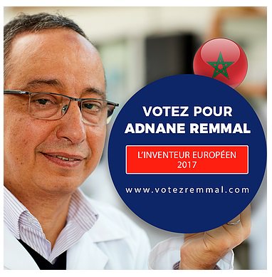 KarimBasrire's tweet photo. Envie de soutenir l'#innovation marocaine ? La découverte de Dr.@Remmal_adnane est simplement révolutionnaire ! https://t.co/UzfCjTqdlL https://t.co/UYCCQ3aLeY