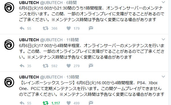 バスクソさん の最近のツイート 2 Whotwi グラフィカルtwitter分析 バスクソさん の最近のツイート 2 Whotwi グラフィカルtwitter分析