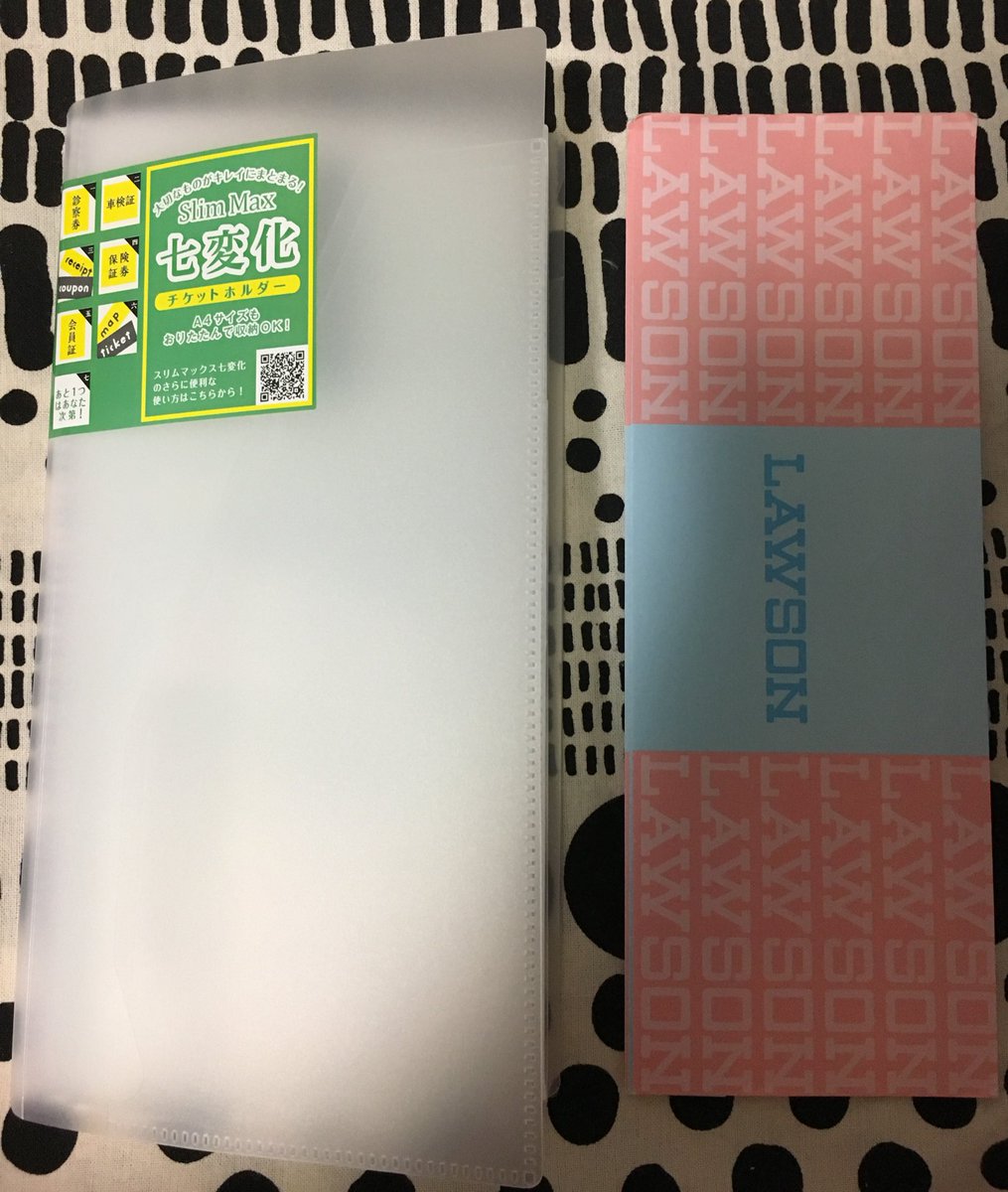 よん على تويتر Twitterで見たダイソーの七変化チケットホルダーをゲット ٩ ᐛ و 表紙がかなりしっかりした素材なので折れずに収納できるよ 今使ってるのとほぼ同じだけ収納できるのにこっちの方が薄い ブロマイドもポストカードも入れられるから観劇クラスタに よん على تويتر Twitterで見たダイソーの七変化チケットホルダーをゲット ٩ ᐛ و 表紙がかなりしっかりした素材なので折れずに収納できるよ 今使ってるのとほぼ同じだけ収納できるのにこっちの方が薄い ブロマイドもポストカードも入れられるから観劇クラスタに