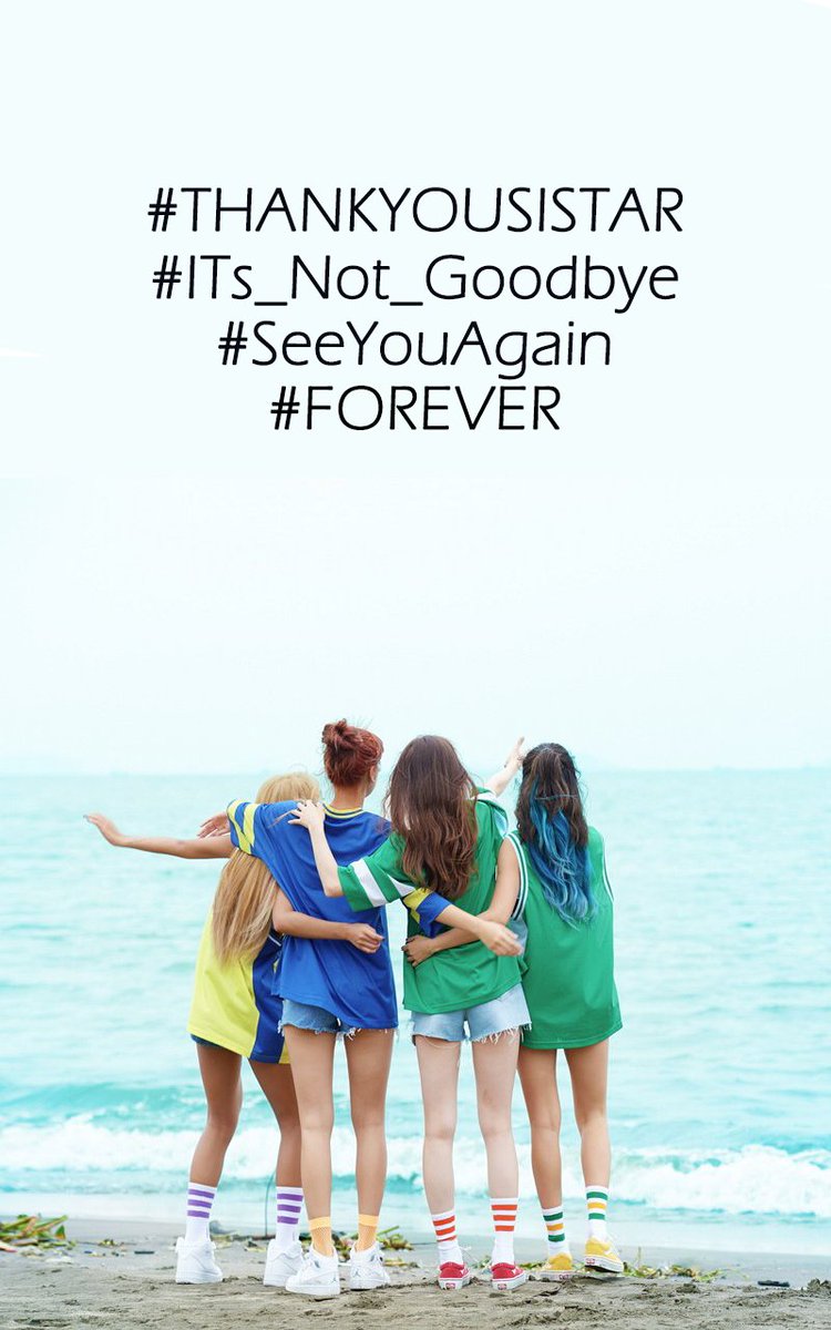 Kpop Wallpaper On Twitter Sistar Lonely Wallpapers