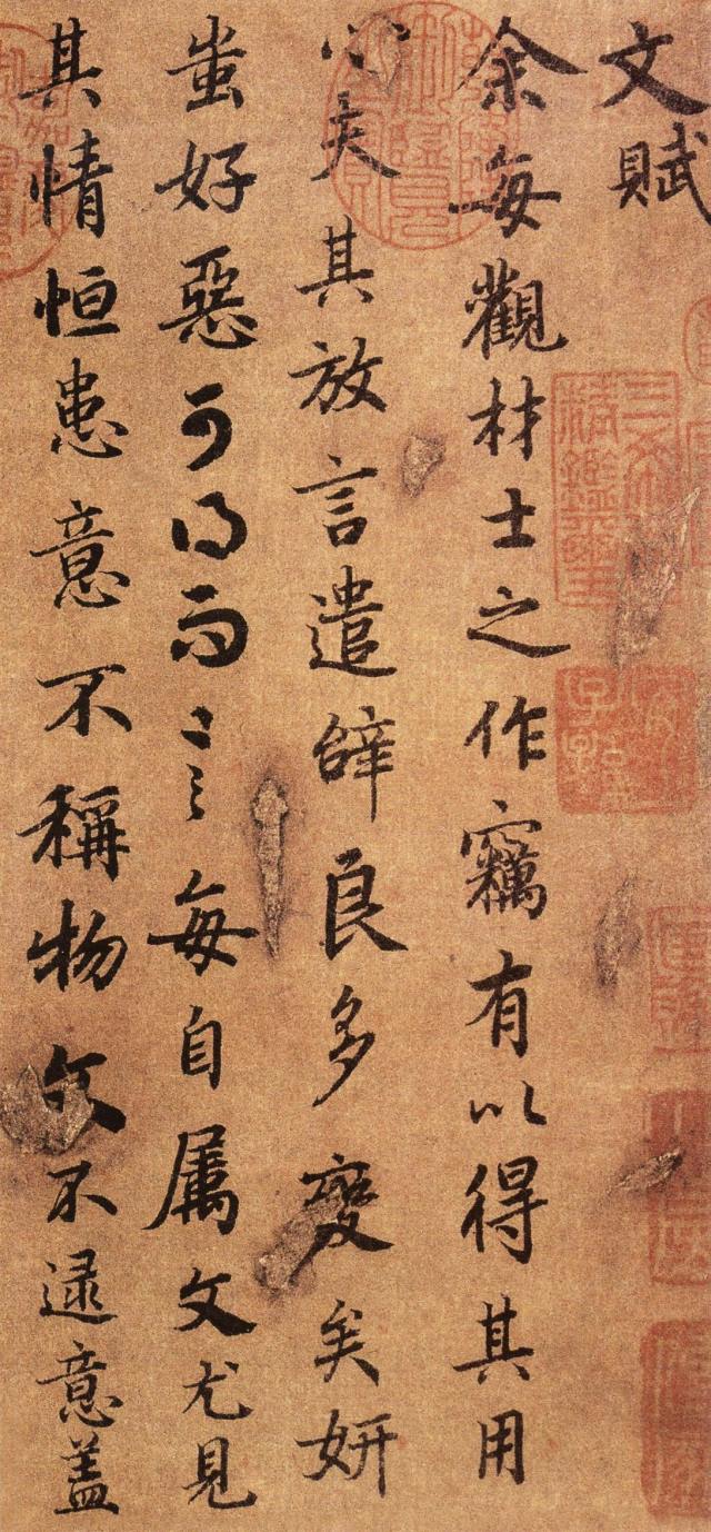 書の古典 (@unkaido_koten) / X