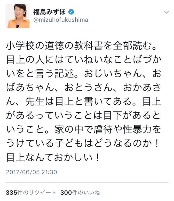 kyoutan20's tweet photo. 本格的にwwwwwwwwwwwwwwwwww

何言ってるのかwwwwwwwwwwwwww

わからないwwwwwwwwwwwwwwwww

wwwwwwwwwwwwwwwwwwwwwww https://t.co/QRcW2R6ClA