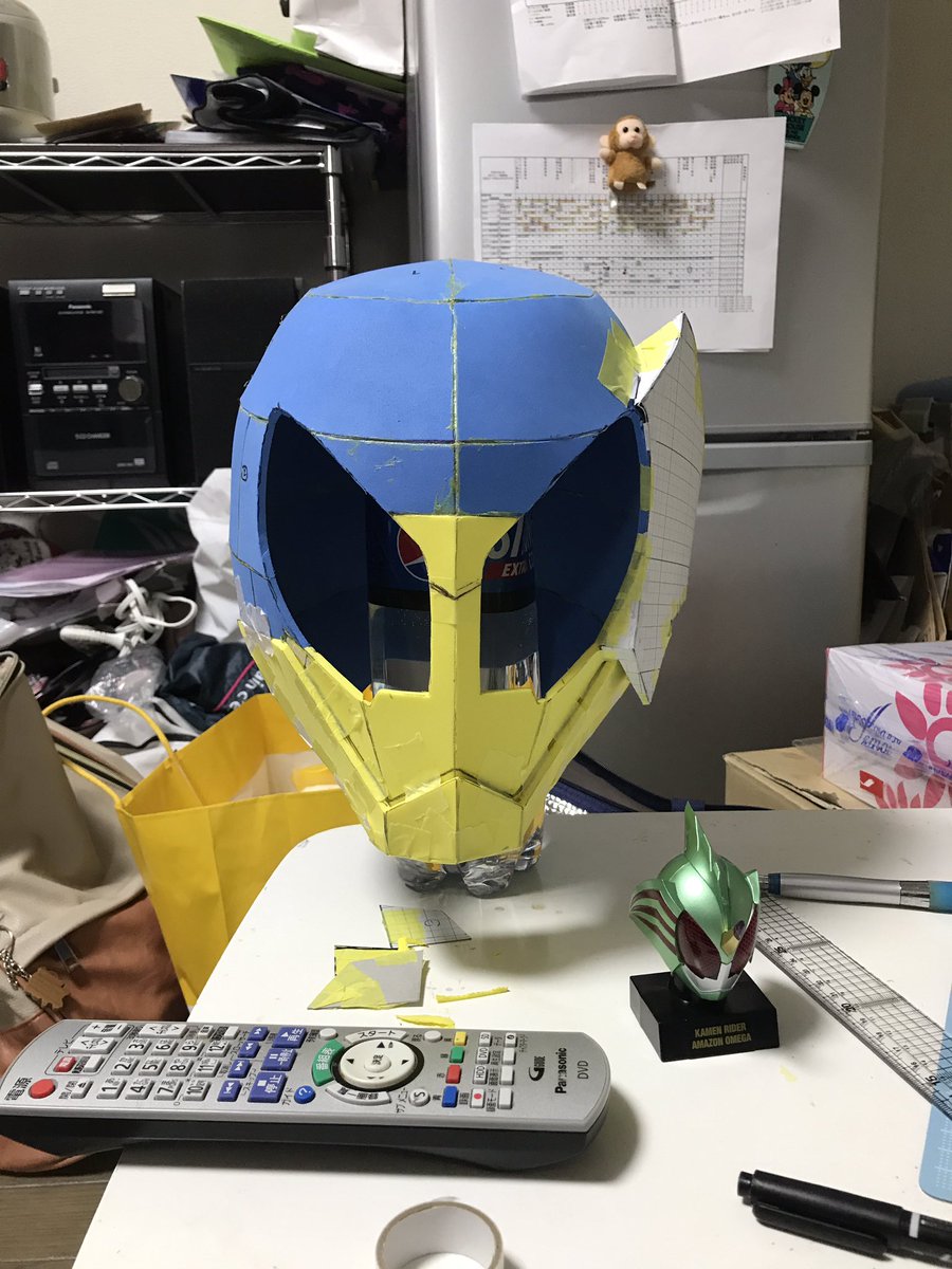 仮面ライダー 響鬼 アームド響鬼マスク アトラク コスプレ 1⁄1 マスク