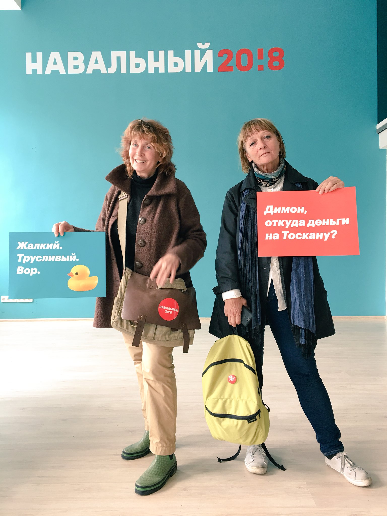 DBocOB6XgAAHuMj.jpg:large