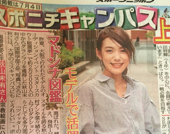 くふさん がハッシュタグ ラストヒロイン をつけたツイート一覧 2 Whotwi グラフィカルtwitter分析 くふさん がハッシュタグ ラストヒロイン をつけたツイート一覧 2 Whotwi グラフィカルtwitter分析