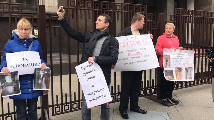 Переглянути зображення у Твіттері