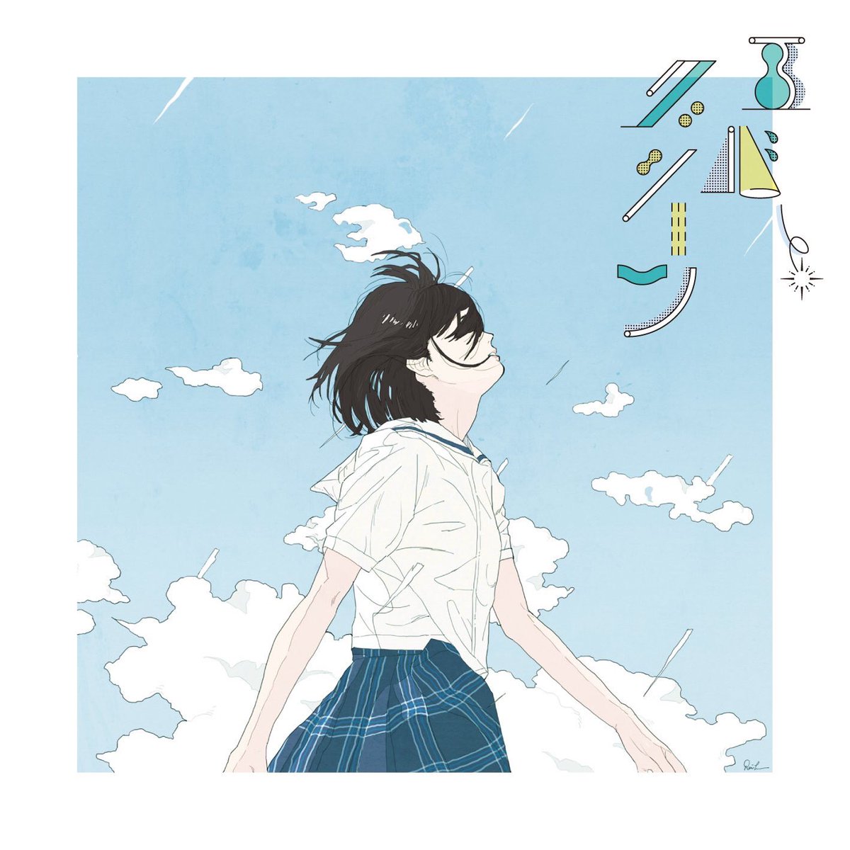 1girl solo cloud skirt sky shirt plaid  illustration images