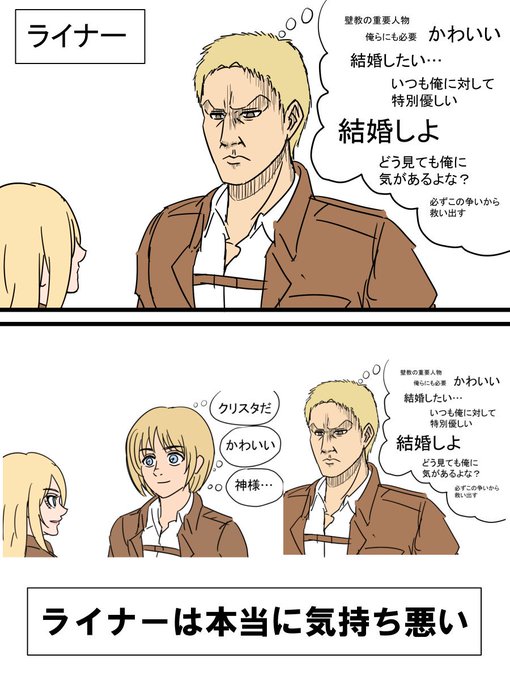 頭の良い人と悪い人のtwitterイラスト検索結果 古い順 頭の良い人と悪い人のtwitterイラスト検索結果 古い順