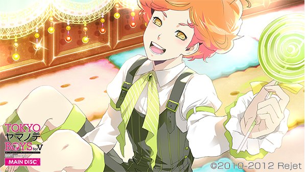 Rejetインフォ V Twitter サンプルボイス公開中 Tyb For V Main Disc 百瀬歩夢 Cv 代永 翼 誰にも泣いてほしくないのに みんなに笑顔でいてほしいのに Tybの裏に隠された真実の物語とは T Co Ecnr2zwyku Tyb T Co 55gg5wvyeu