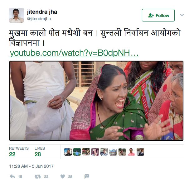 Dorje_sDooing's tweet image. Like what #NepaliElectionComission produced recently. (Video is no longer available.) #PowerStructure #StructuralPrivilege
CC @jitendrajha
