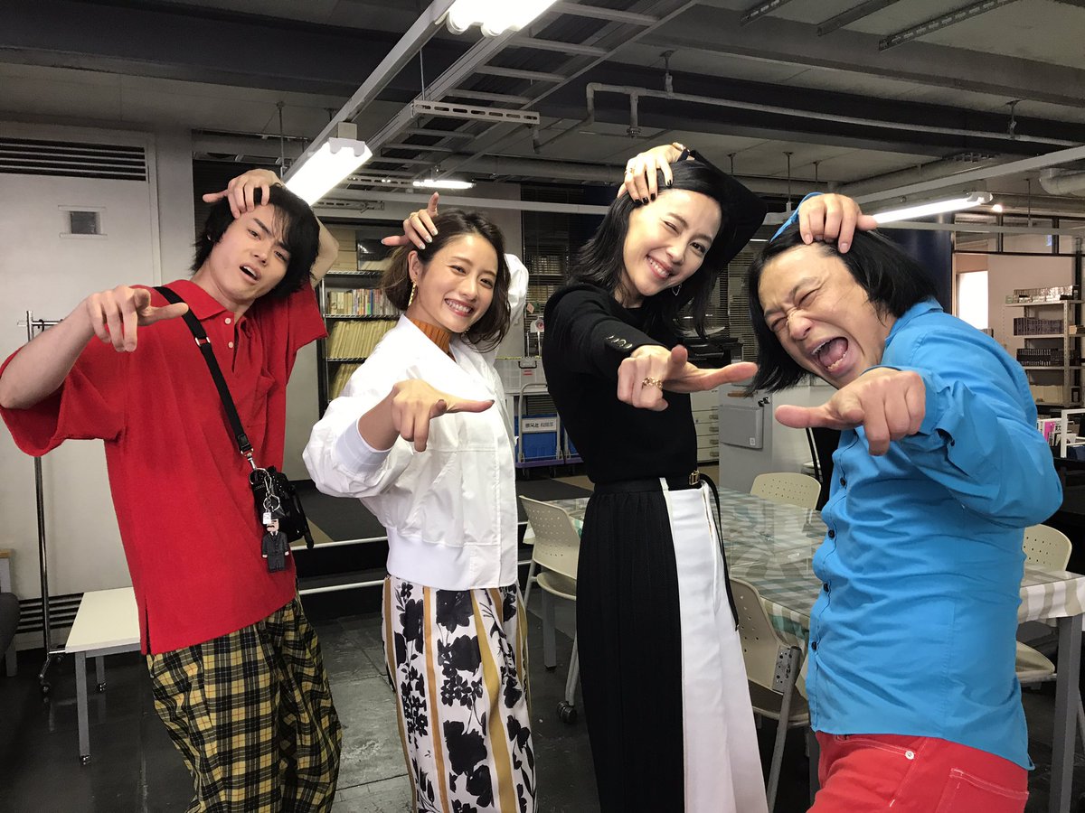 ニットを着た石原さとみさんのコーデ 私服/衣装/購入先 - Woomy ニットを着た石原さとみさんのコーデ 私服/衣装/購入先 - Woomy