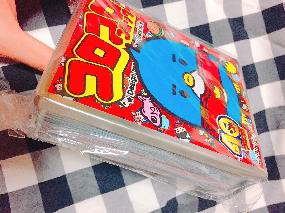 コロコロステーション