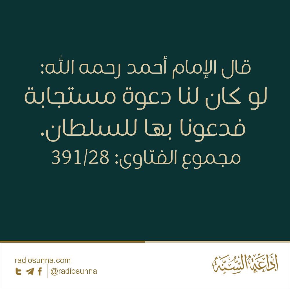 الله يحفظ الكويت ويبارك فيها ويحفظ ويوفق ولي امرنا لكل خير ويبارك فيه 
#الكويت